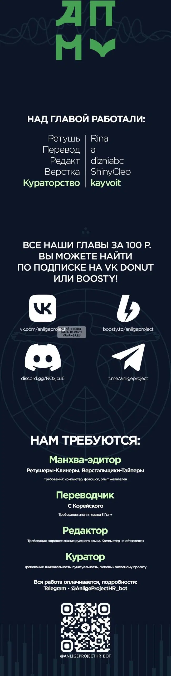 Page 47.000