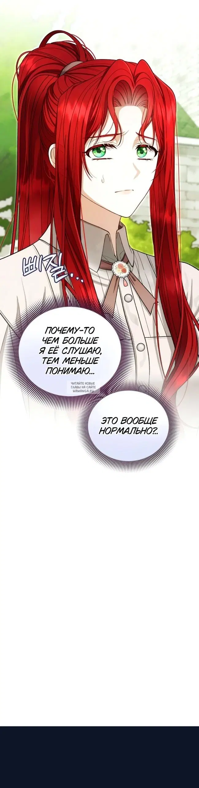 Page 49.000