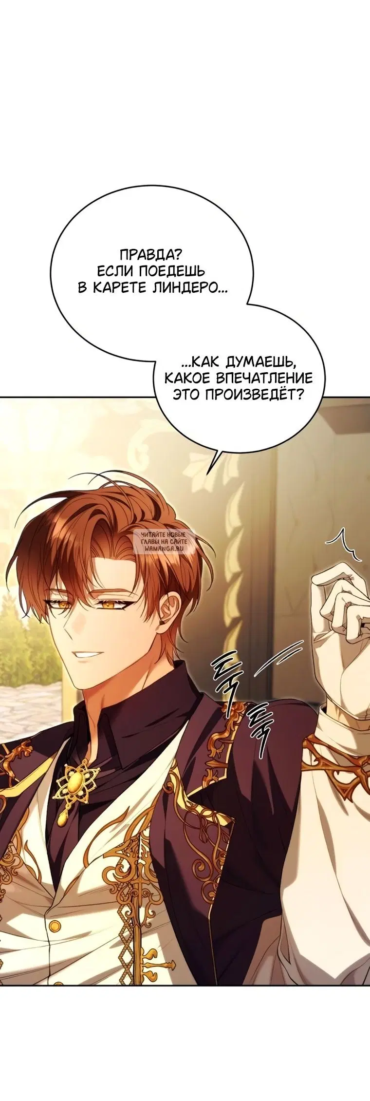 Page 40.000