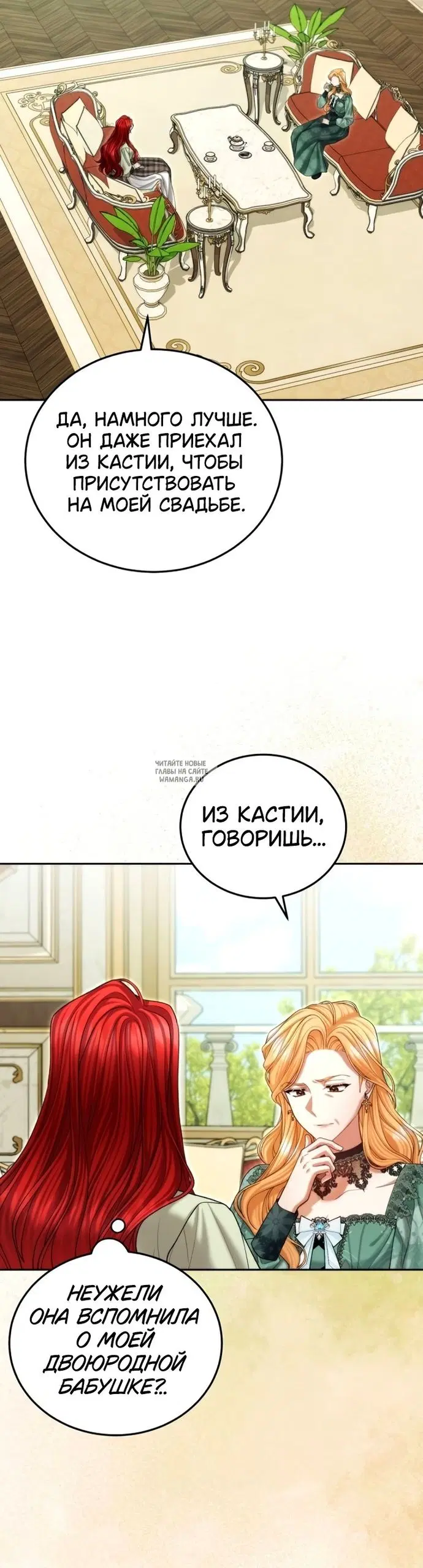 Page 40.000