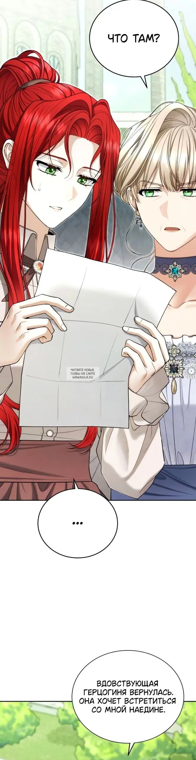 Page 41.000