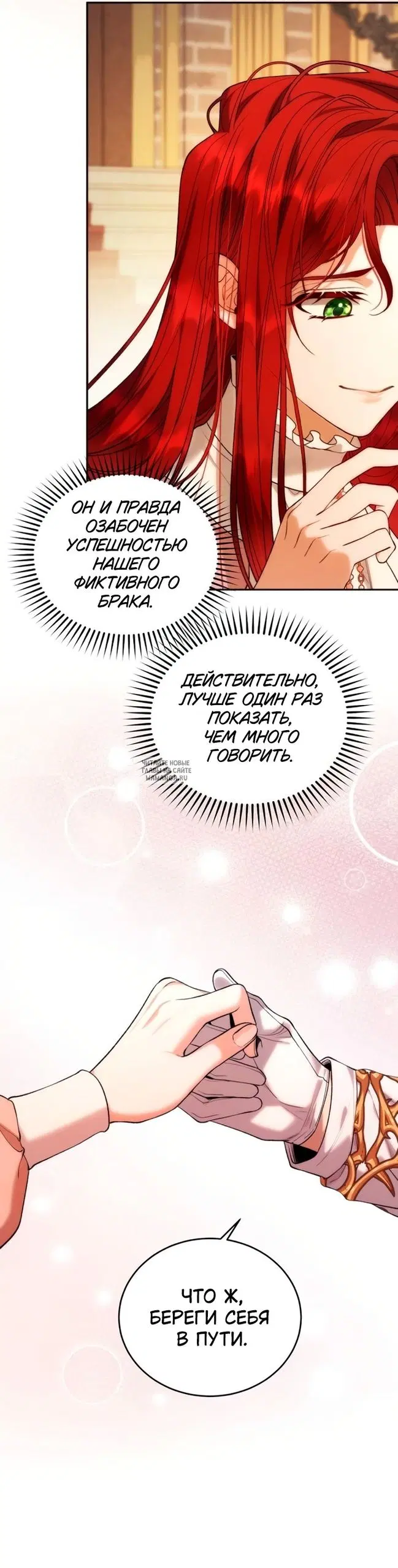 Page 42.000