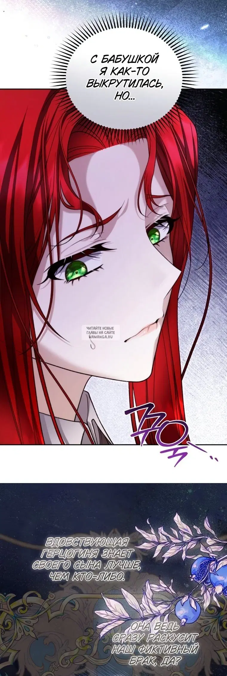 Page 43.000