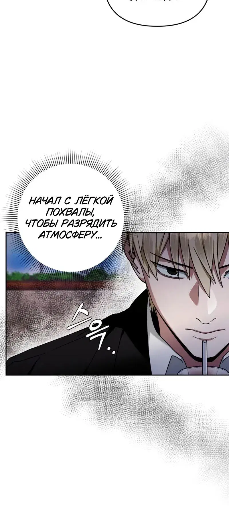 Page 14.001