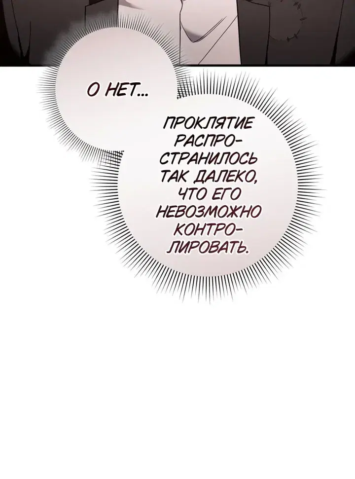 Page 15.001
