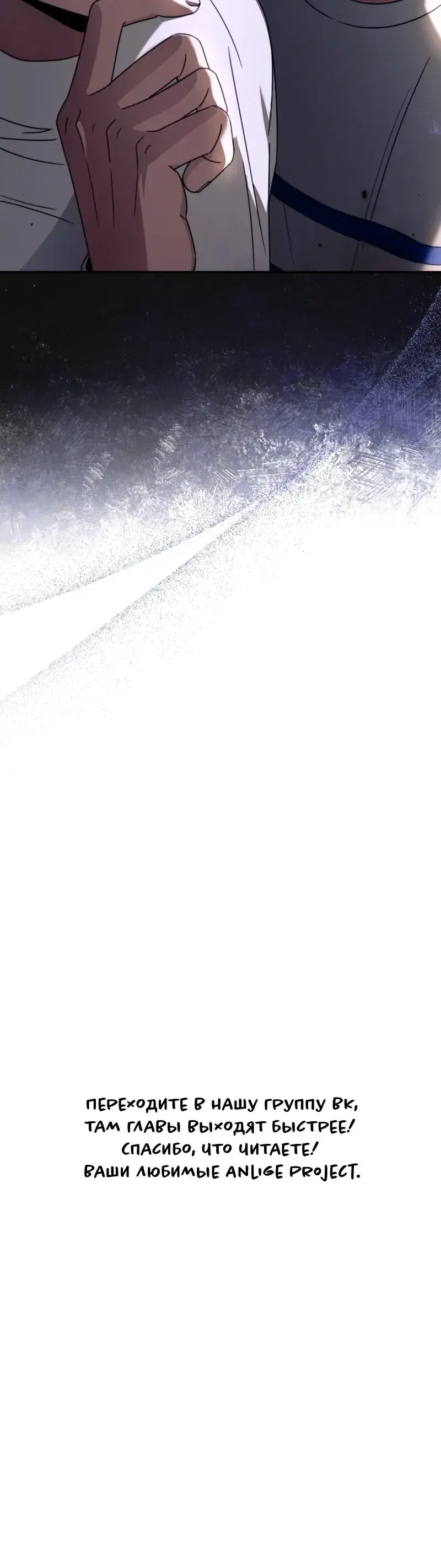 Page 10.001