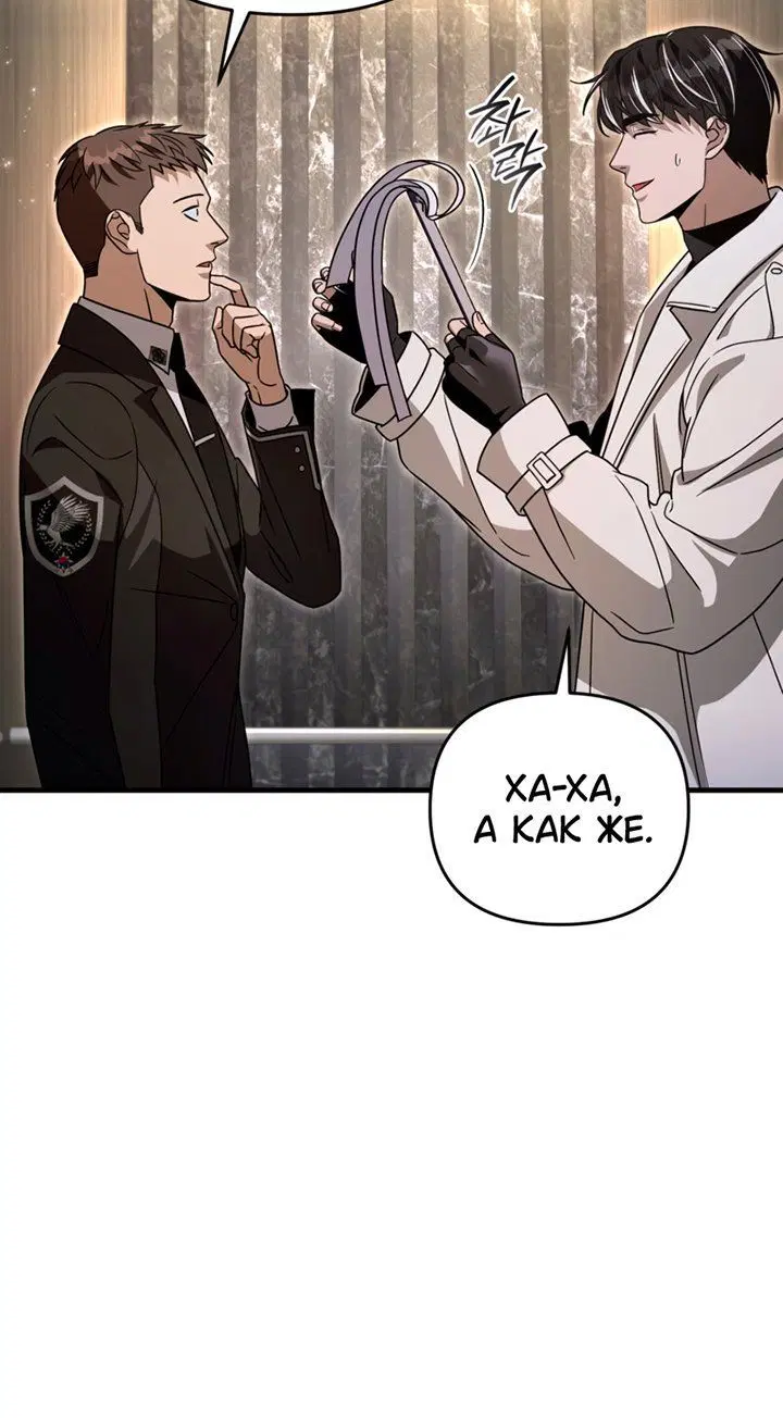 Page 10.001