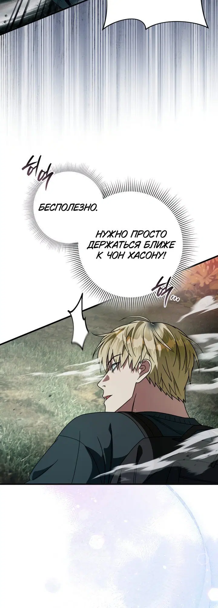 Page 10.001