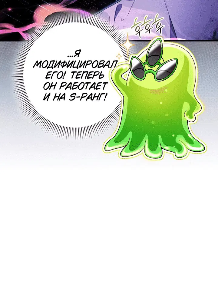 Page 10.001