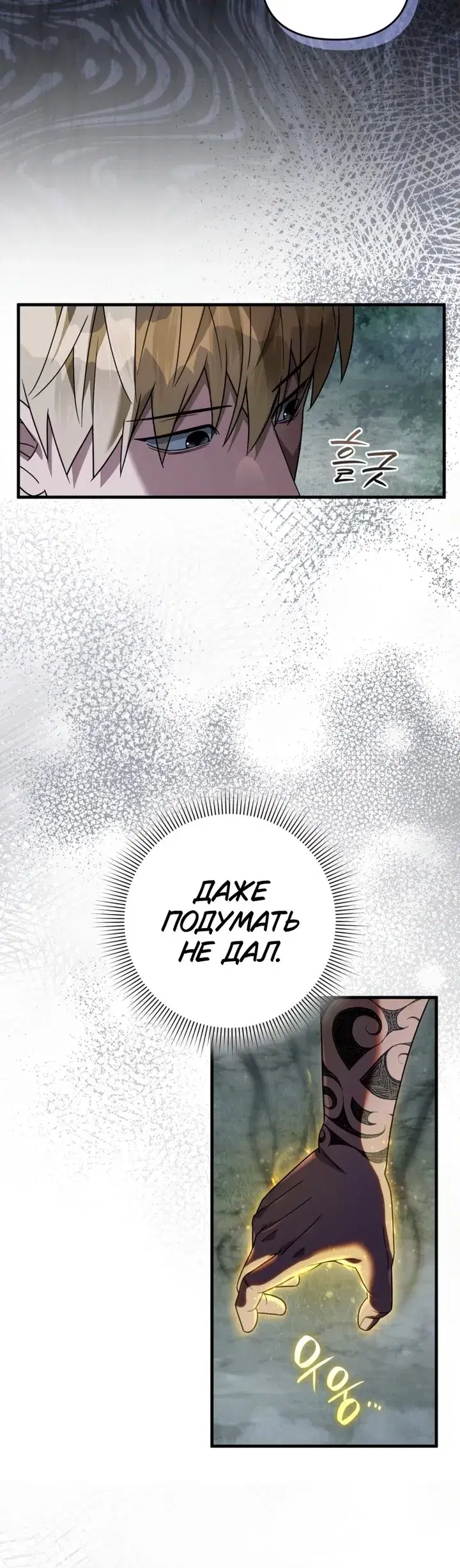 Page 10.001