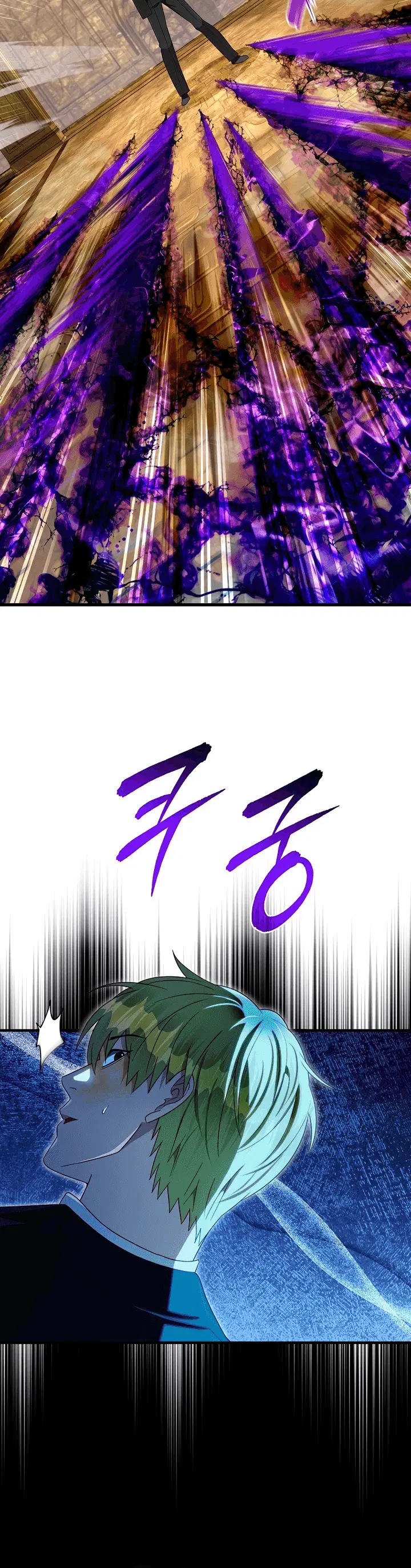 Page 10.001