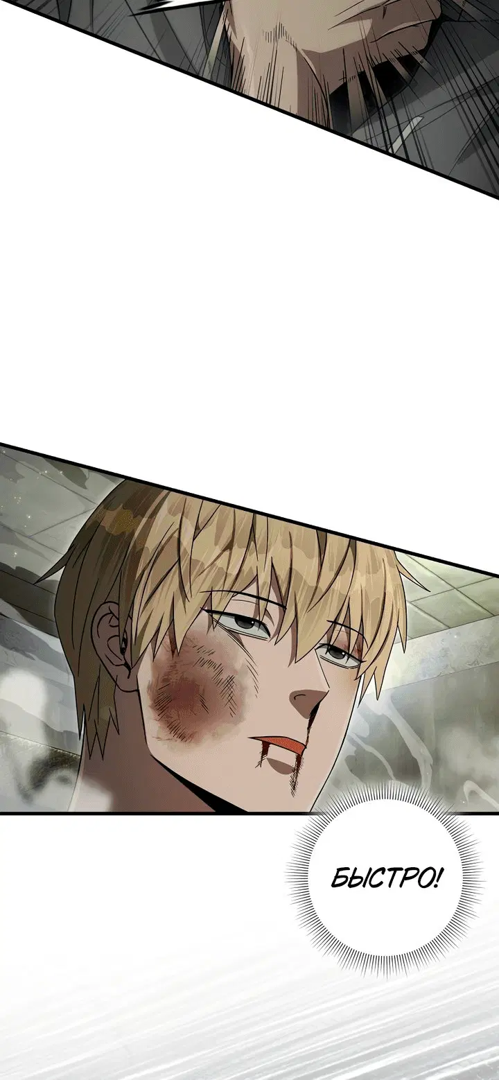 Page 10.001