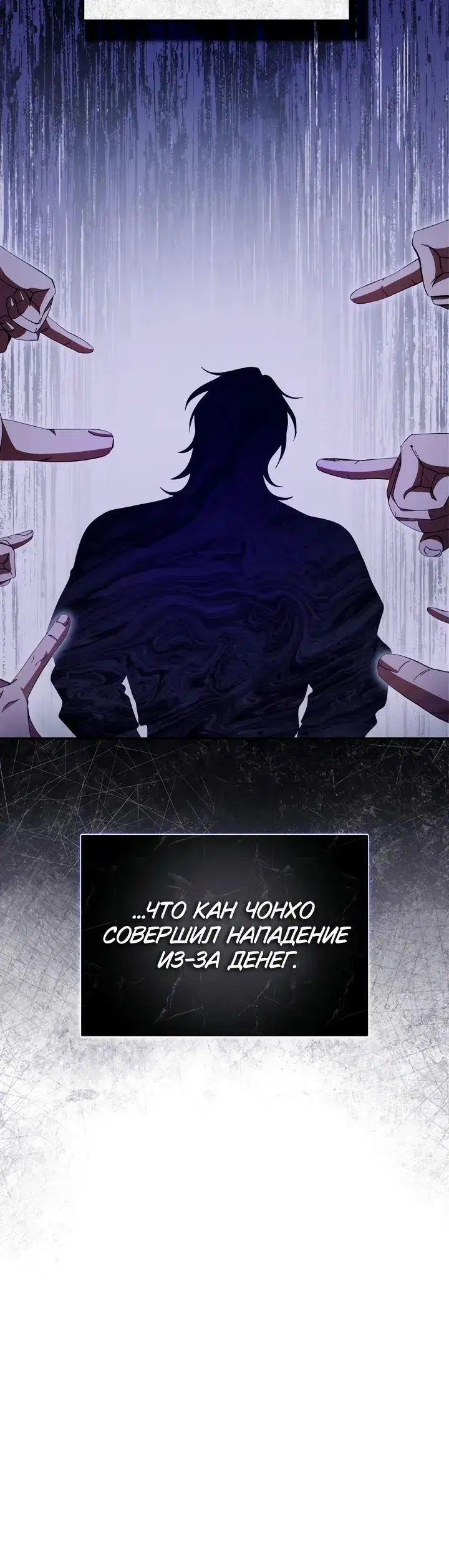 Page 11.001