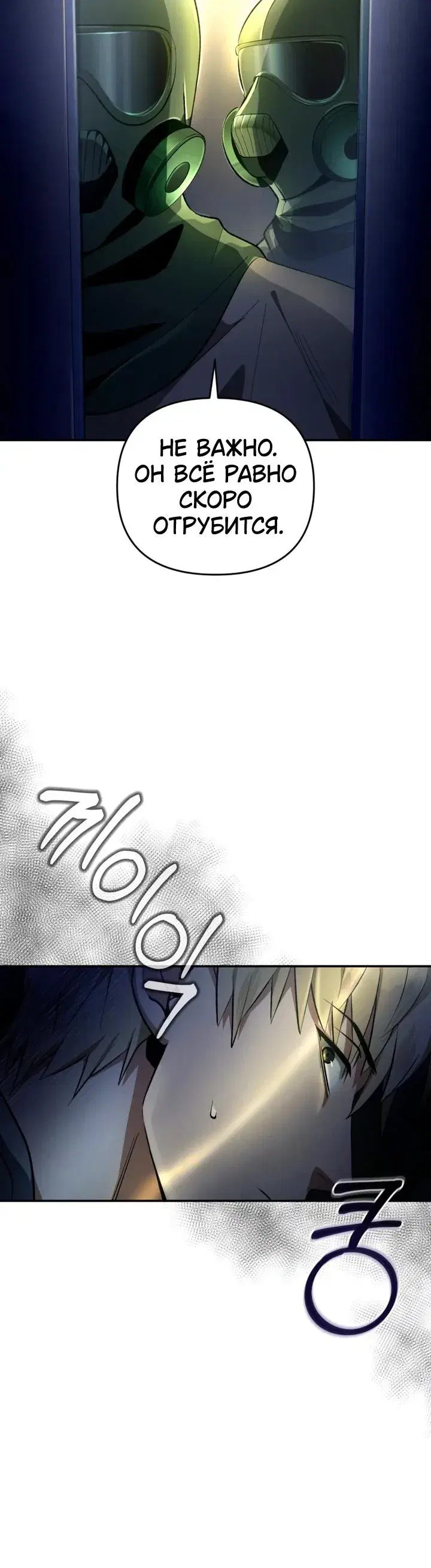 Page 11.001