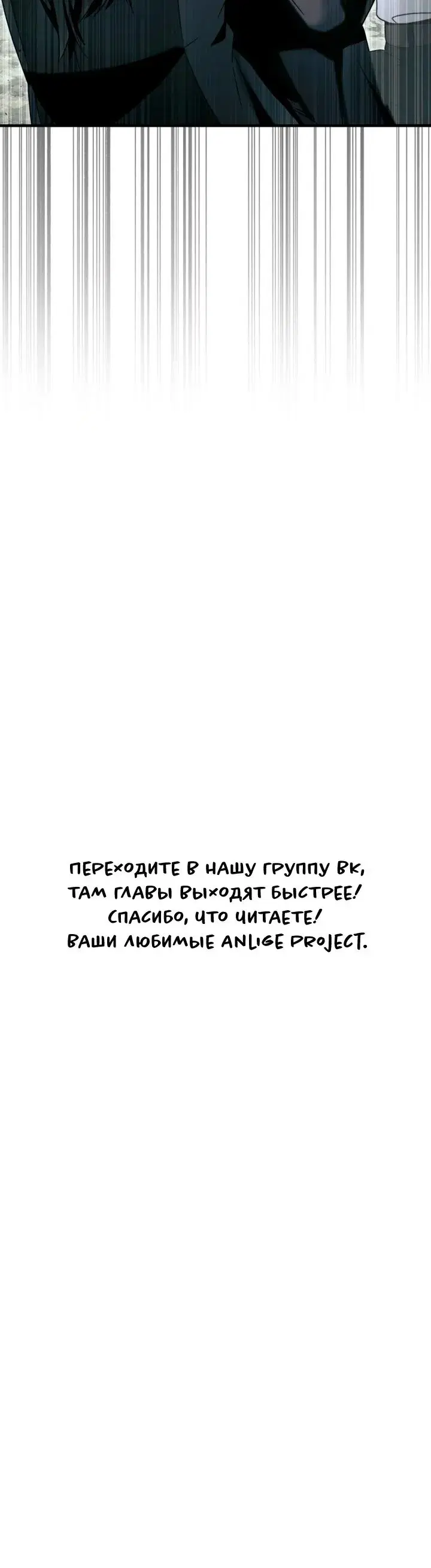 Page 11.001
