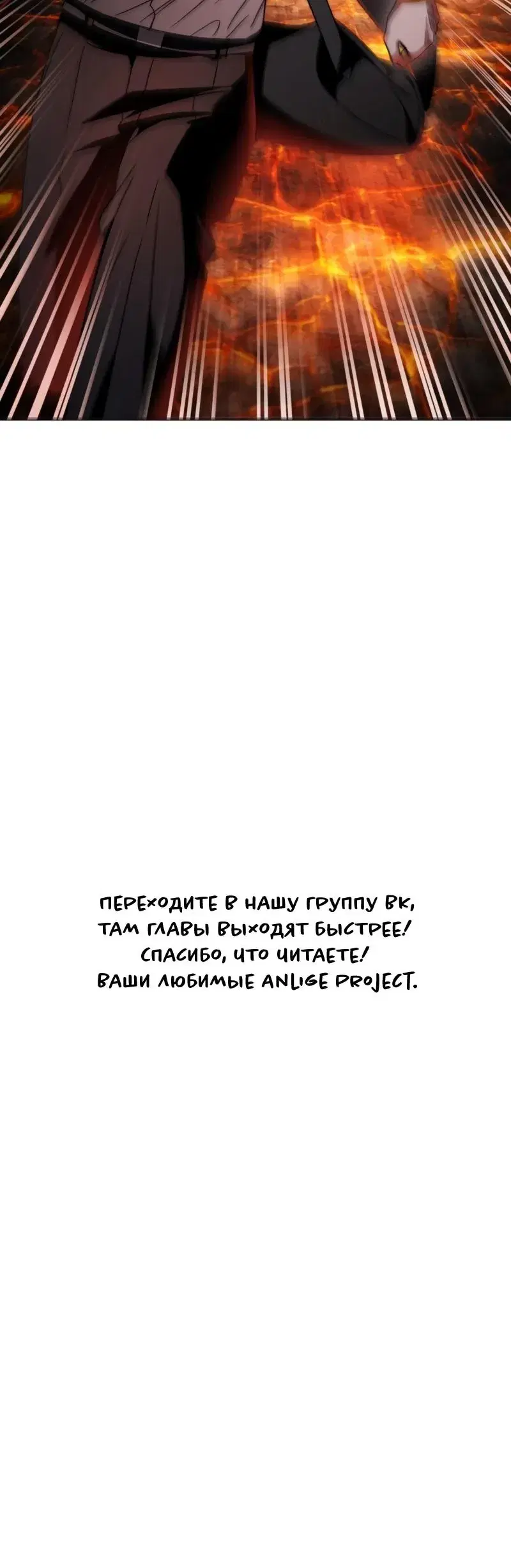 Page 11.001