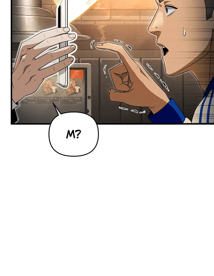 Page 11.001