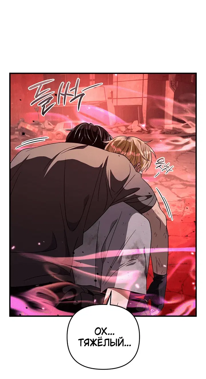 Page 11.001