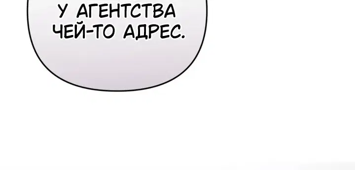 Page 11.001