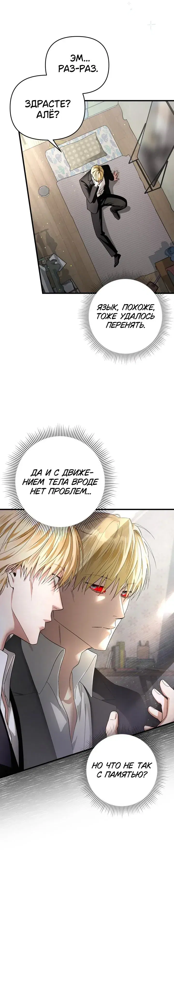 Page 1.001