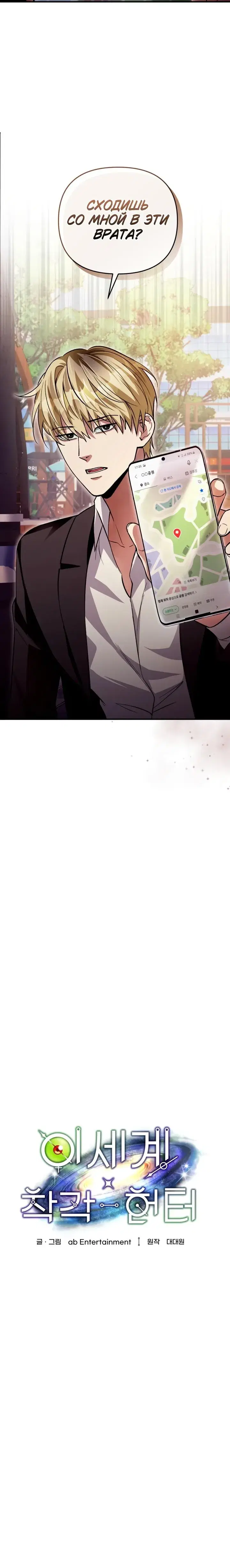 Page 1.001