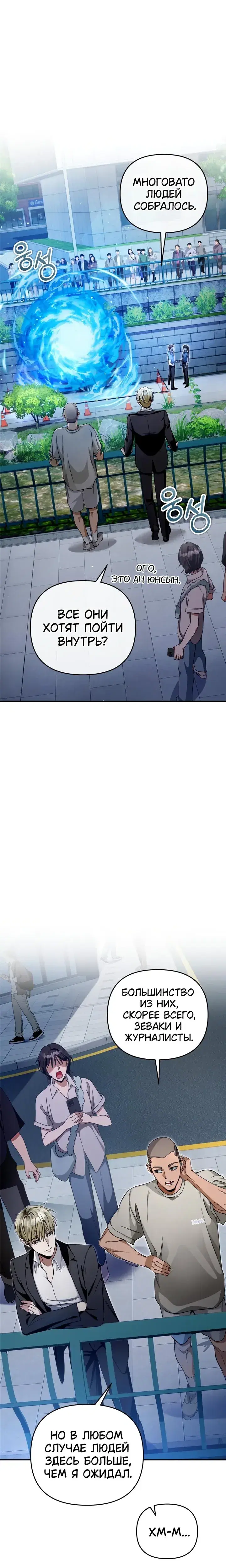 Page 1.001