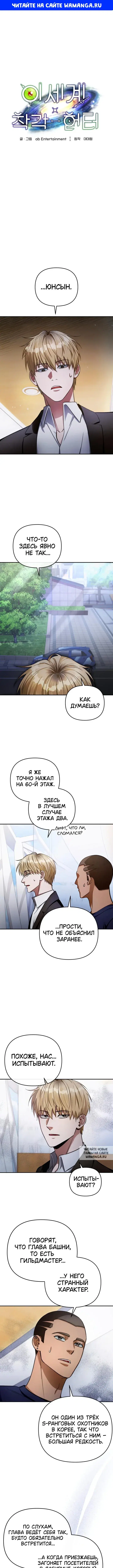 Page 1.000