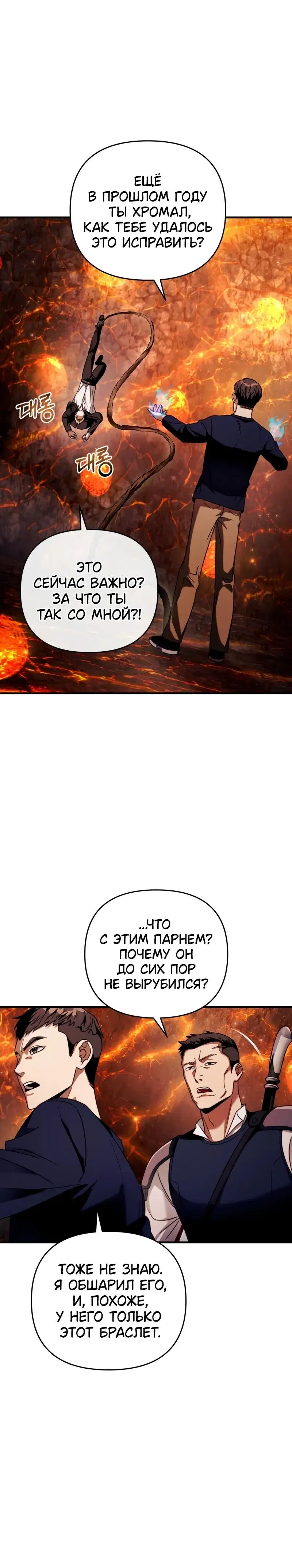 Page 1.001