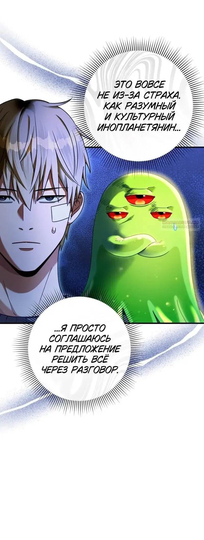 Page 1.001