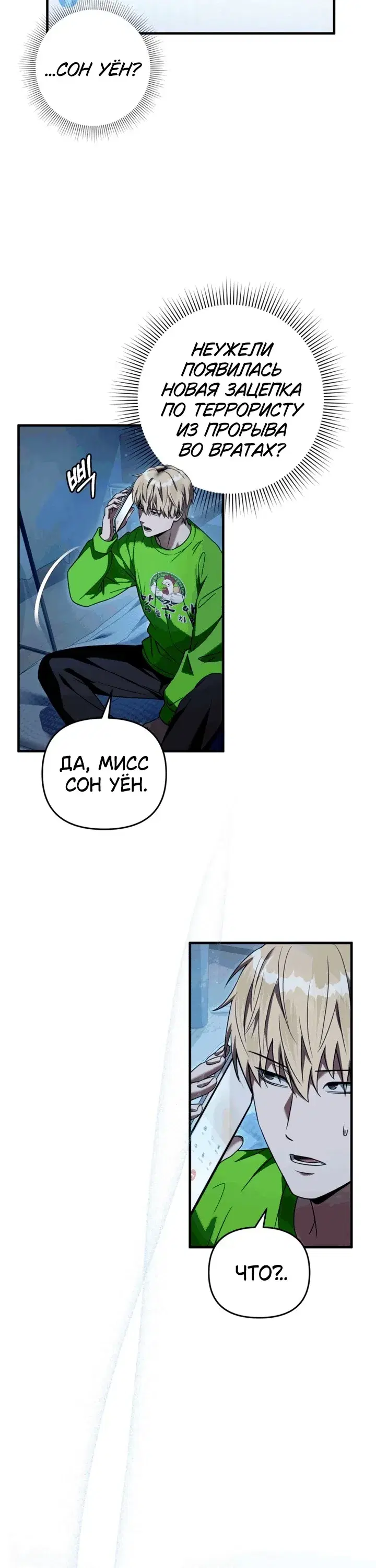 Page 1.001