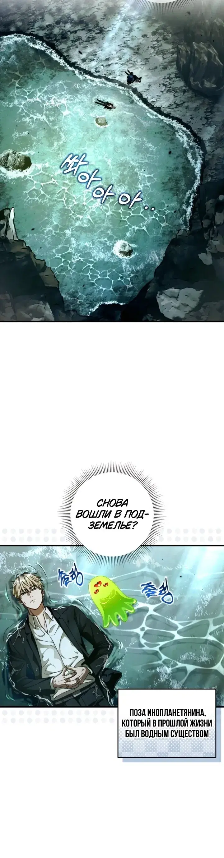 Page 1.001