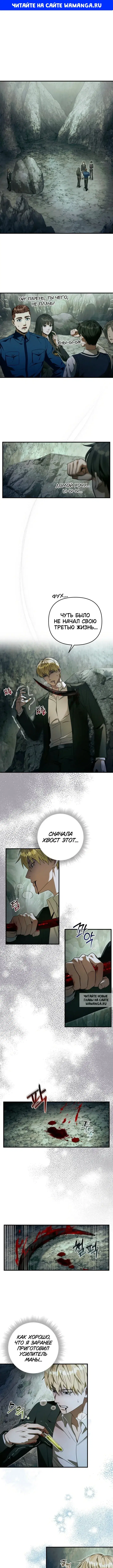 Page 1.000