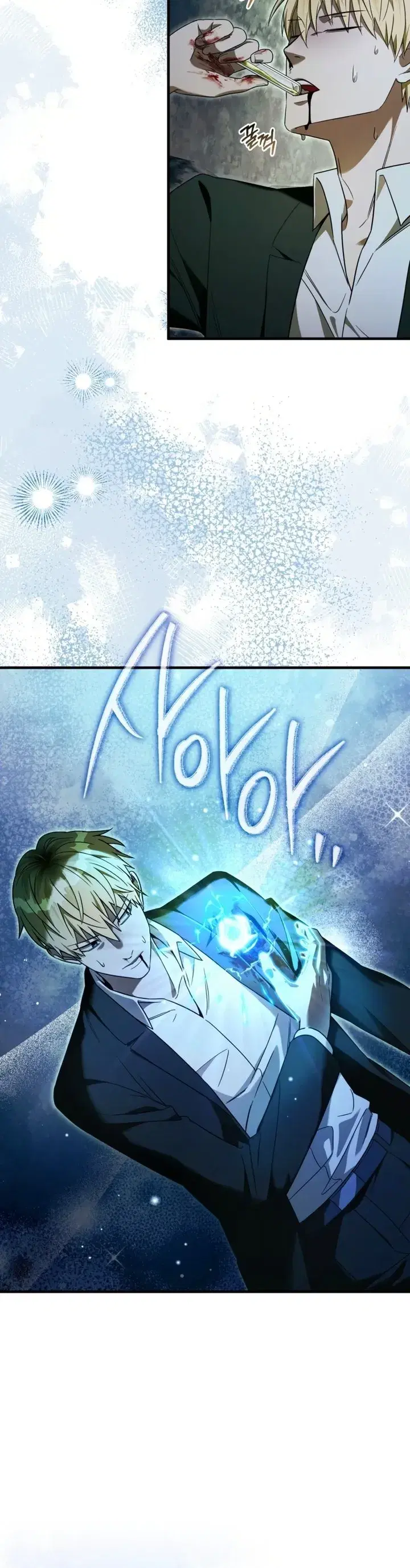 Page 1.001
