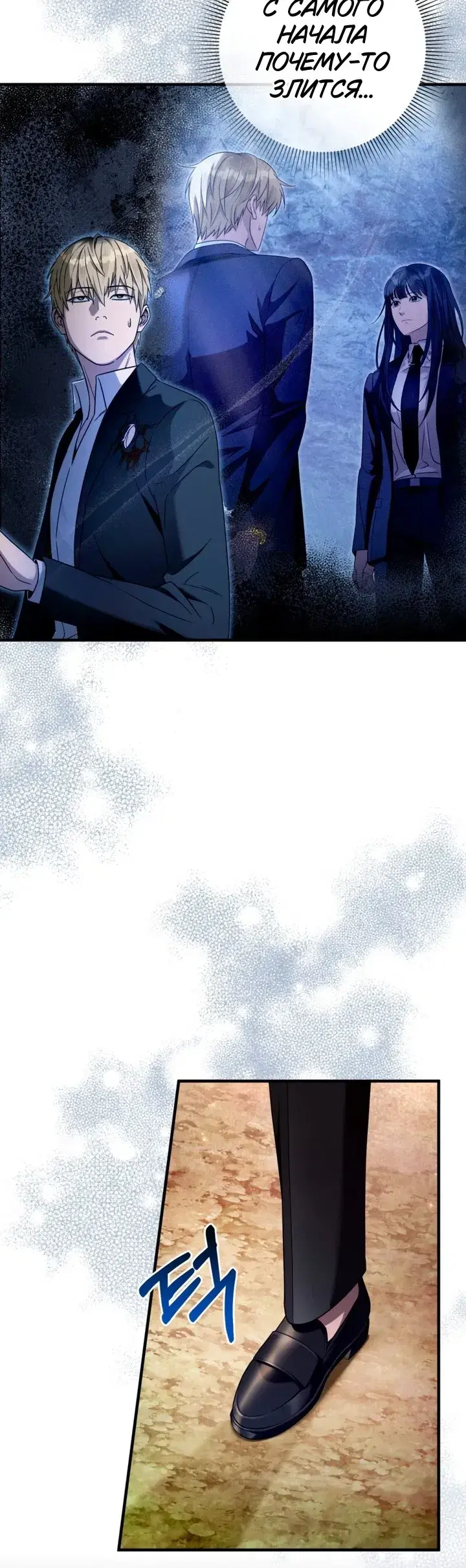 Page 1.001
