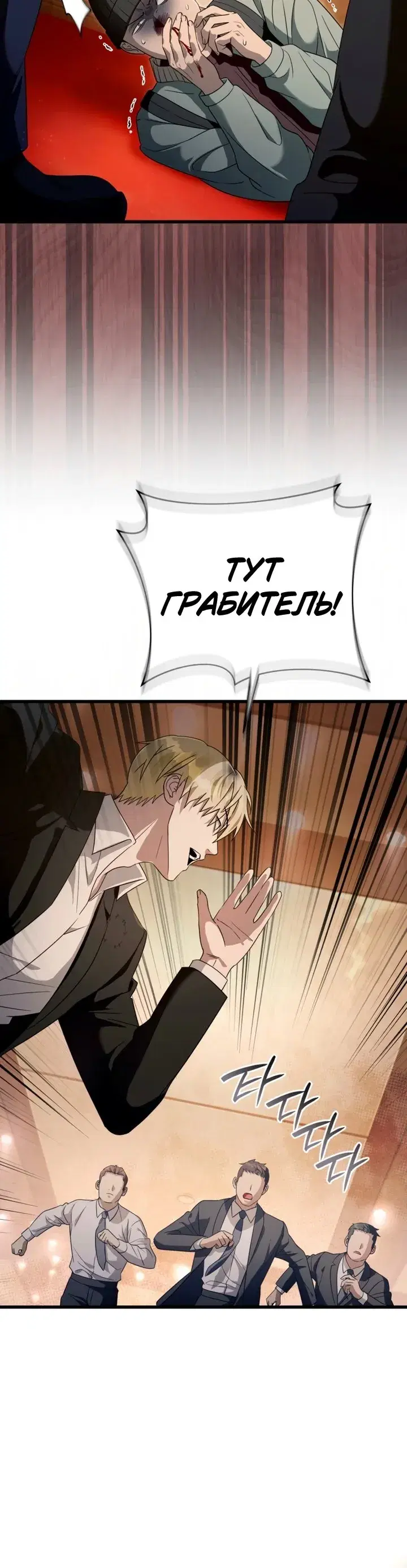 Page 1.001