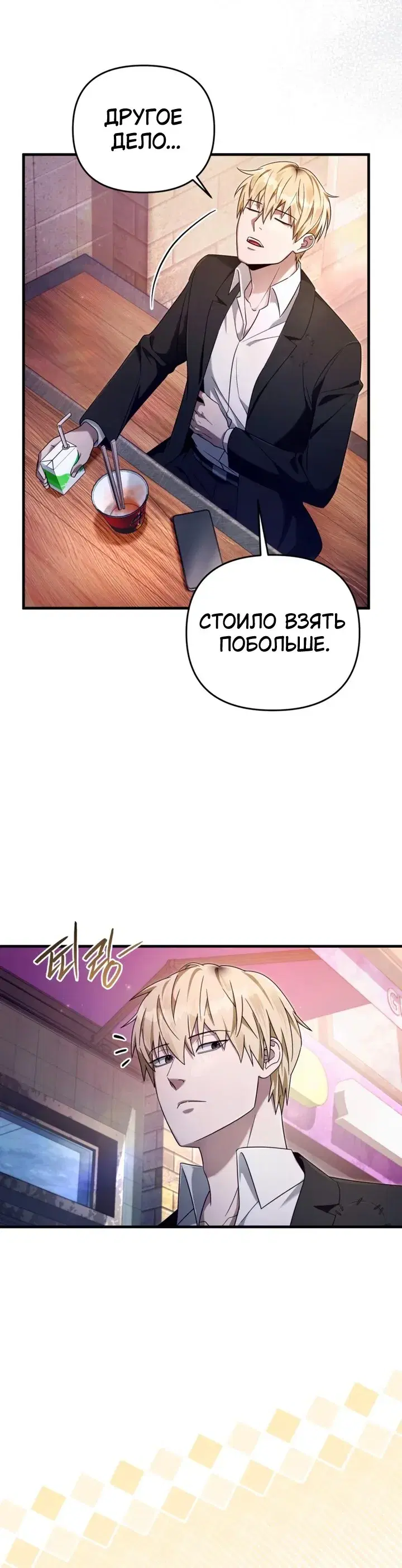 Page 1.001