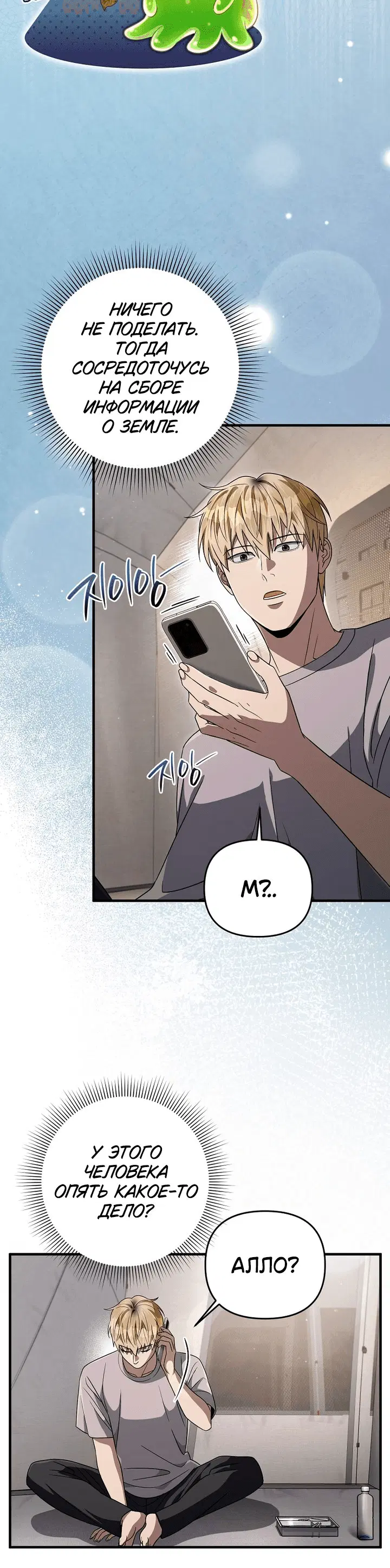 Page 1.001