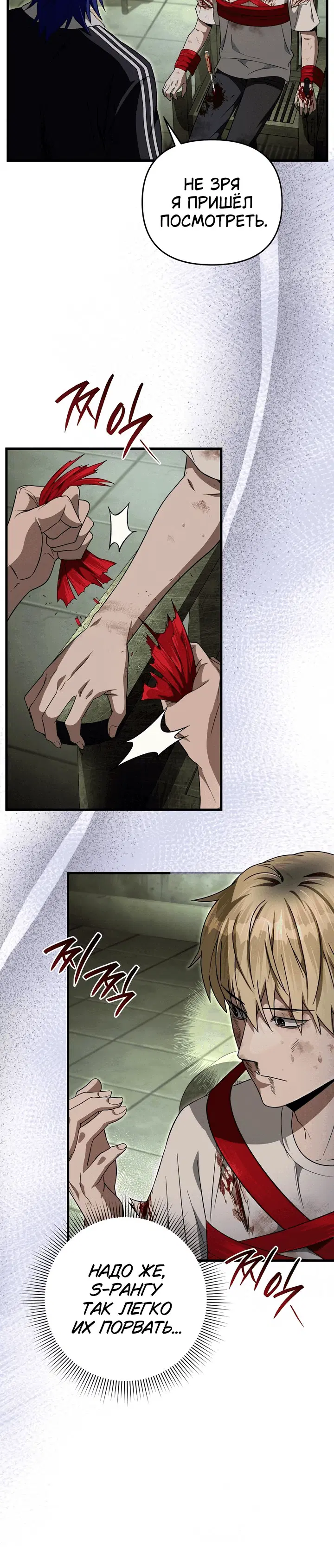 Page 1.001