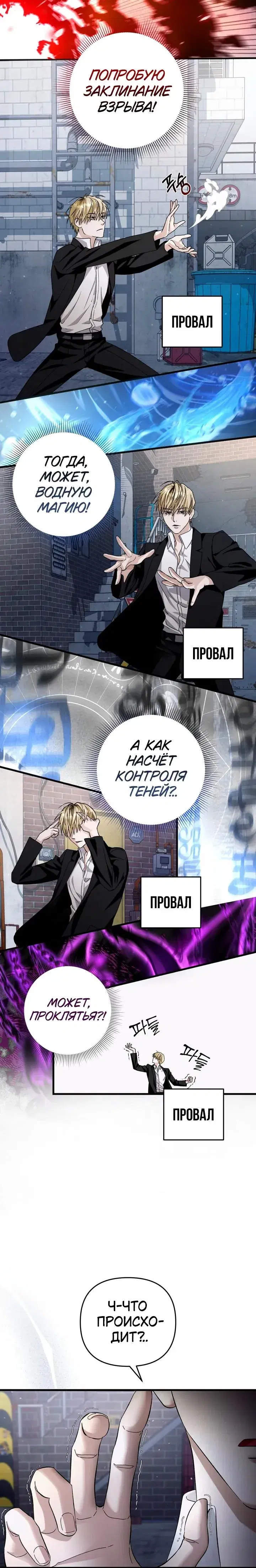Page 12.001