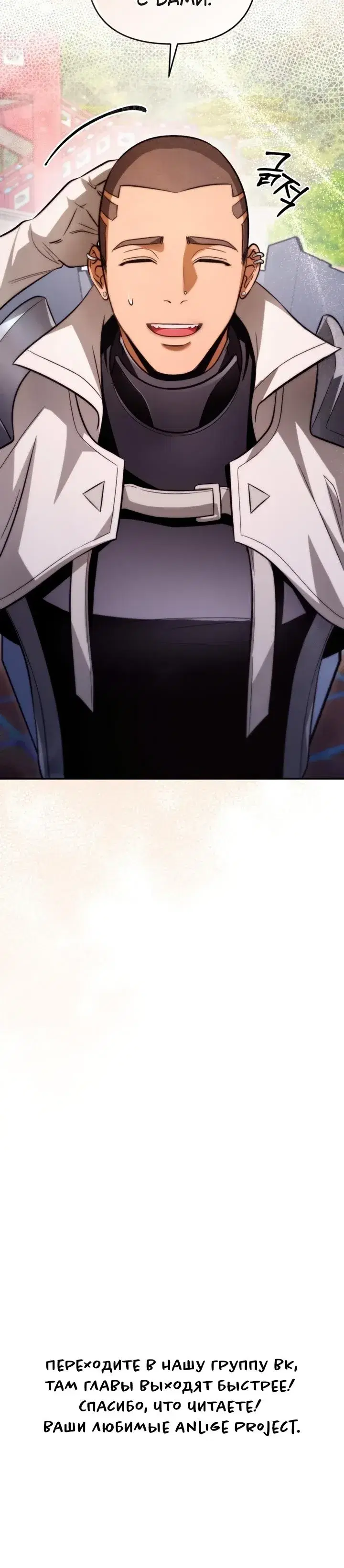 Page 12.001