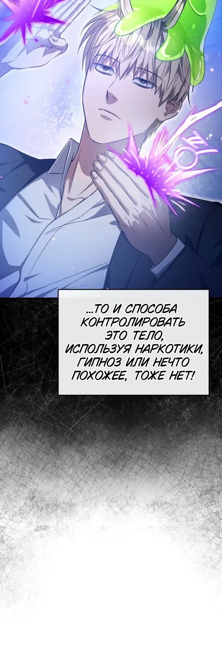 Page 12.001