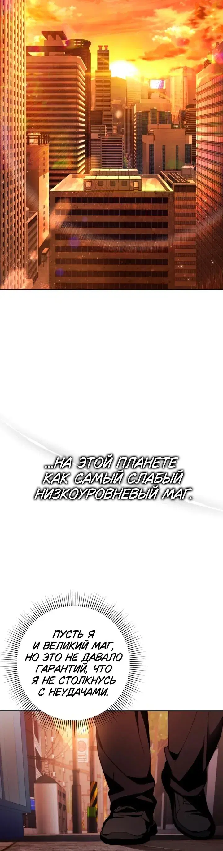 Page 12.001