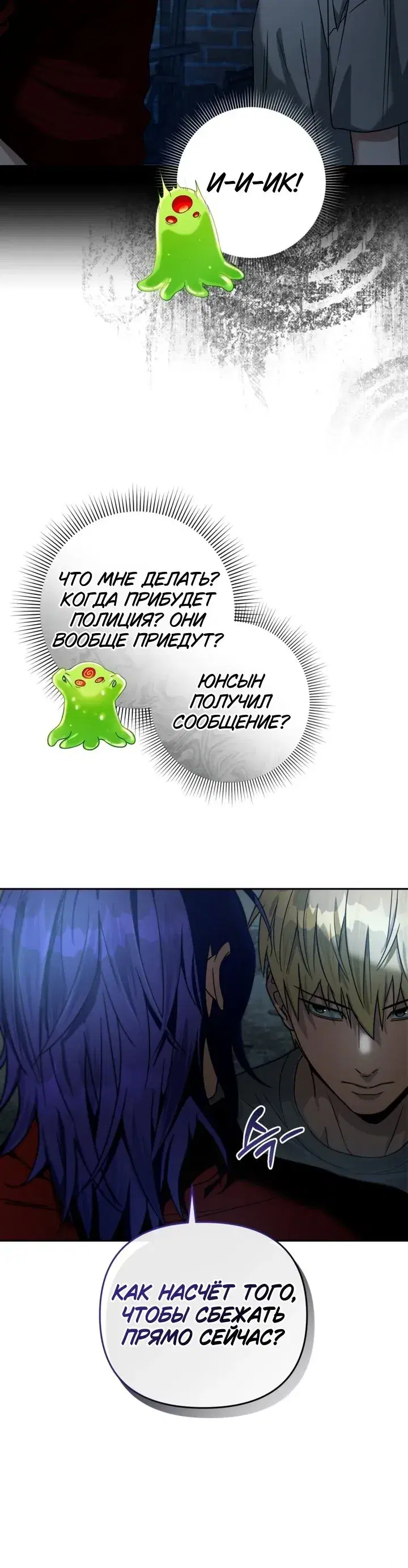 Page 12.001