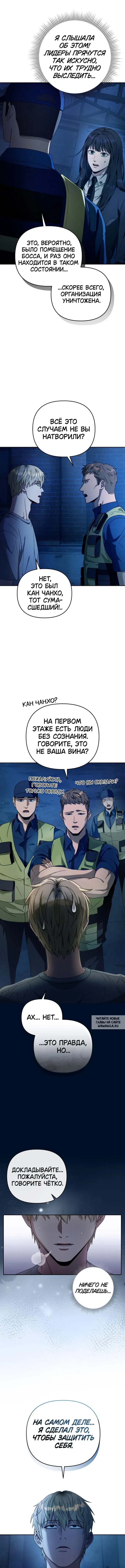 Page 12.000