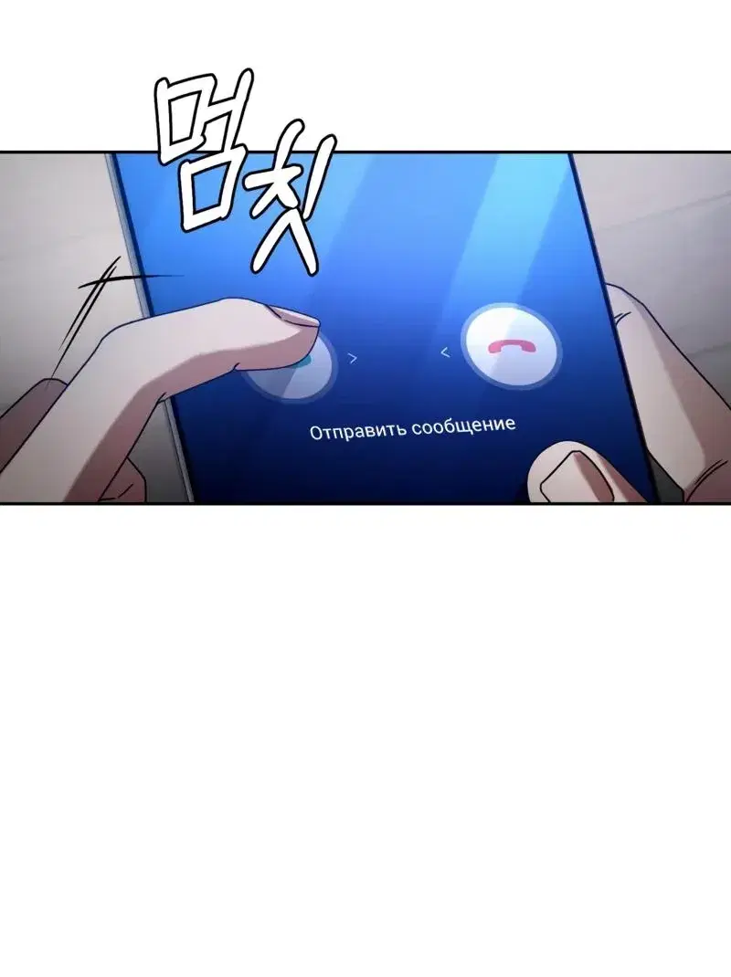 Page 12.001