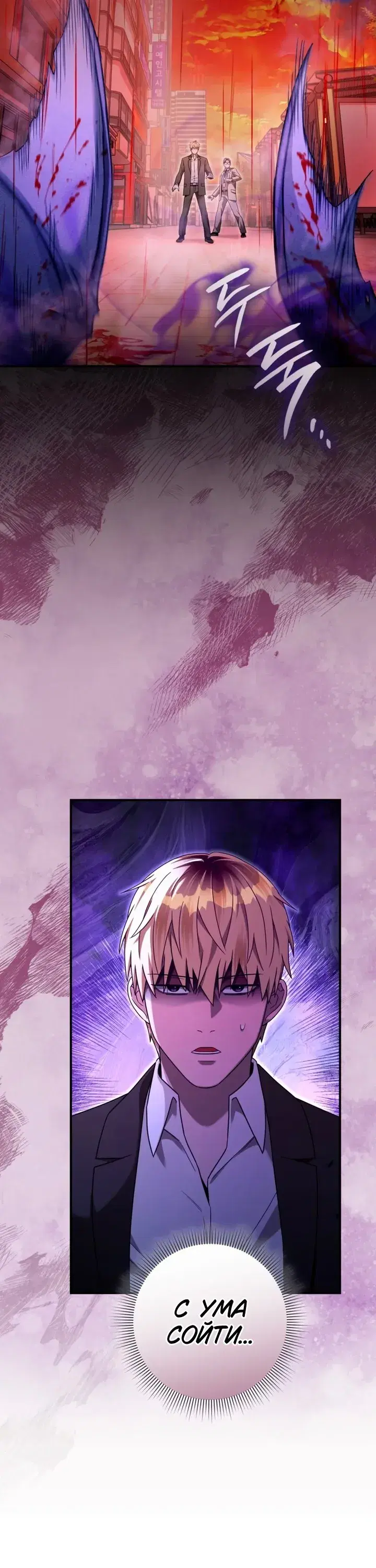 Page 12.001