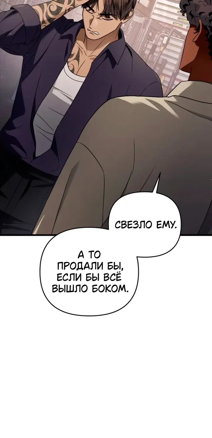 Page 12.001