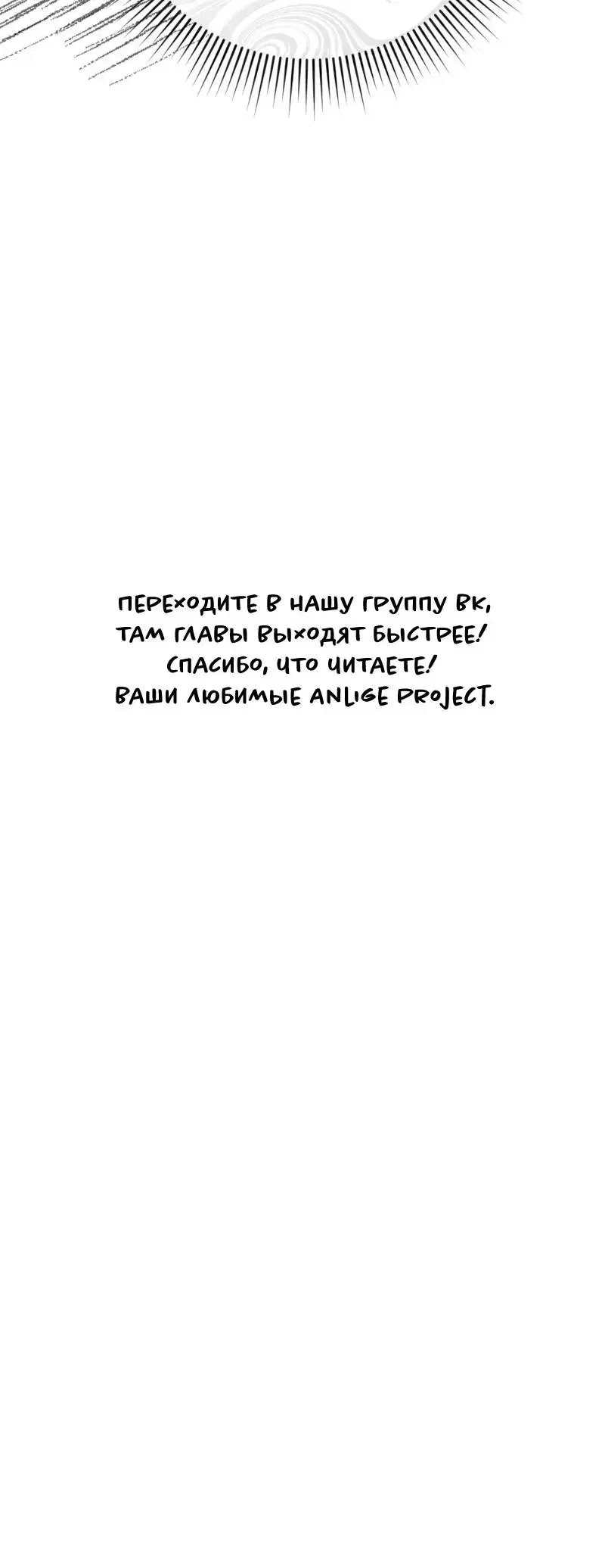 Page 13.001