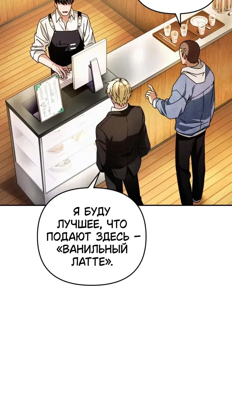 Page 13.001