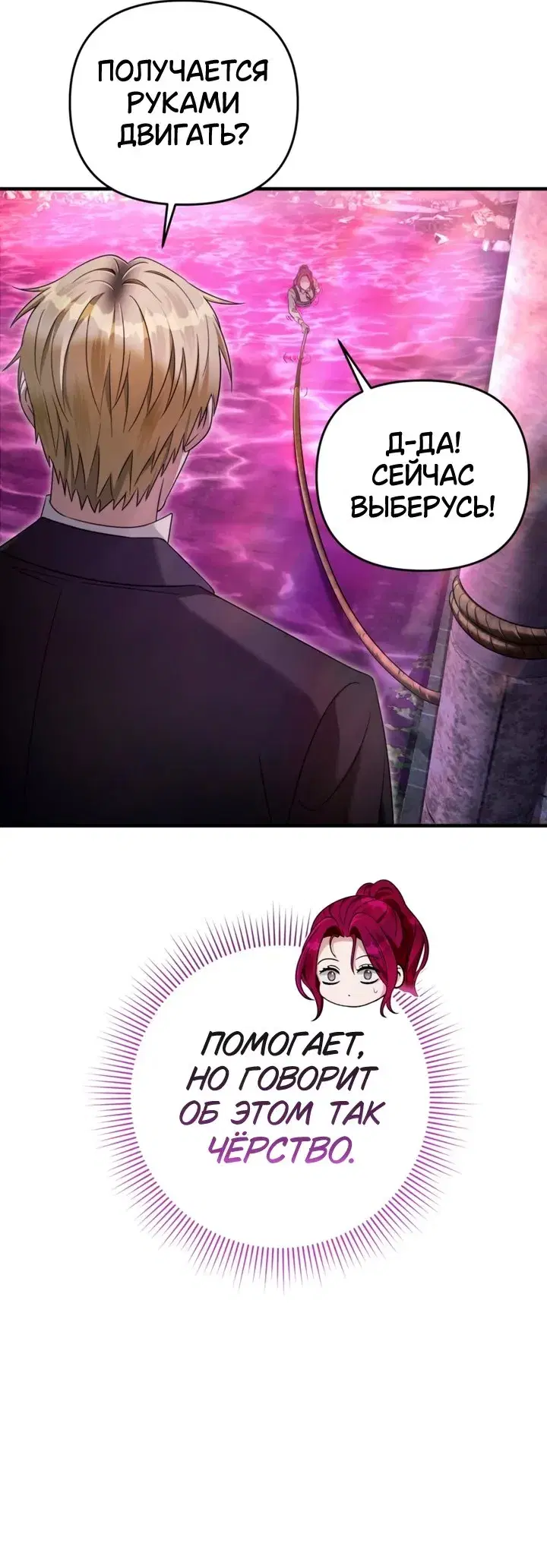 Page 13.001